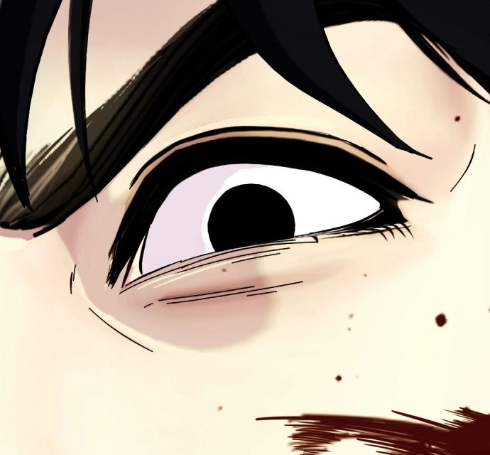 The Outcast is a Fighter Chapter 144 page 133 - 