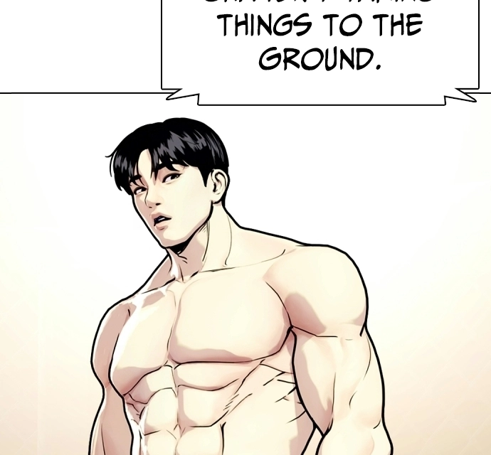 The Outcast is a Fighter Chapter 144 page 17 - 