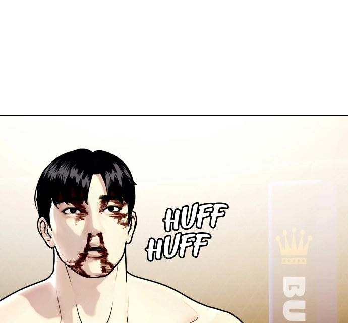 The Outcast is a Fighter Chapter 144 page 189 - 