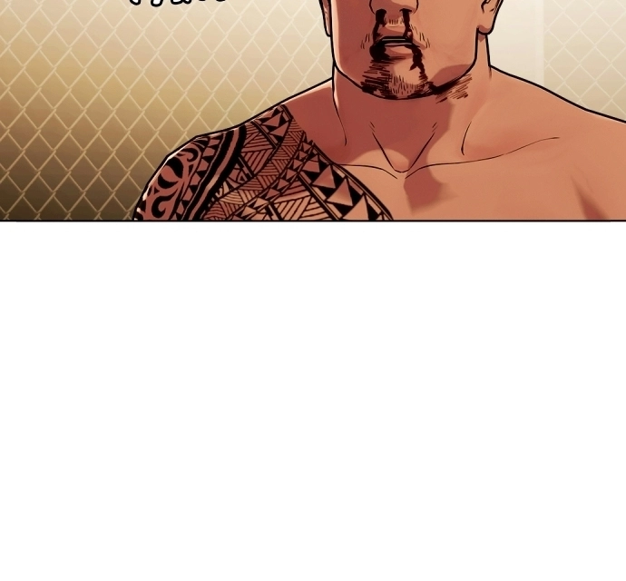 The Outcast is a Fighter Chapter 144 page 191 - 