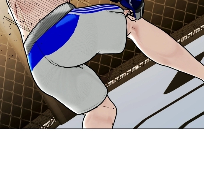 The Outcast is a Fighter Chapter 144 page 201 - 