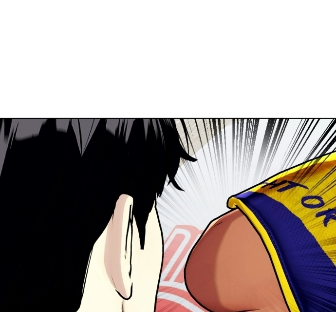 The Outcast is a Fighter Chapter 144 page 202 - 