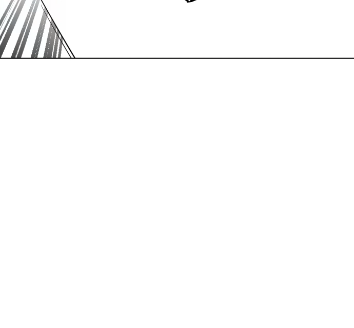 The Outcast is a Fighter Chapter 144 page 209 - 