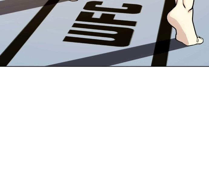 The Outcast is a Fighter Chapter 144 page 213 - 