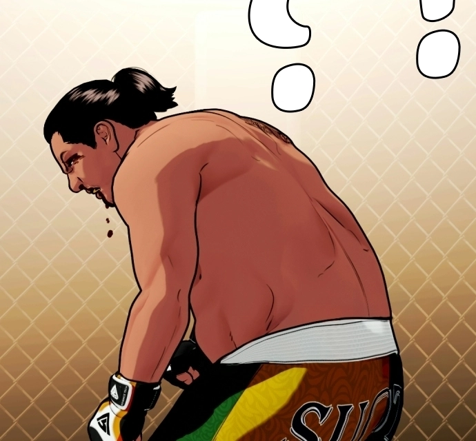 The Outcast is a Fighter Chapter 144 page 239 - 
