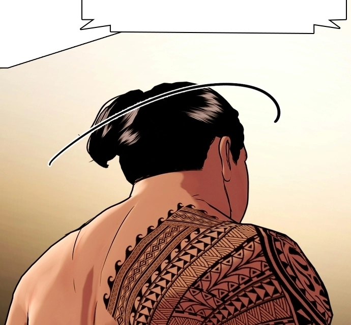 The Outcast is a Fighter Chapter 144 page 251 - 