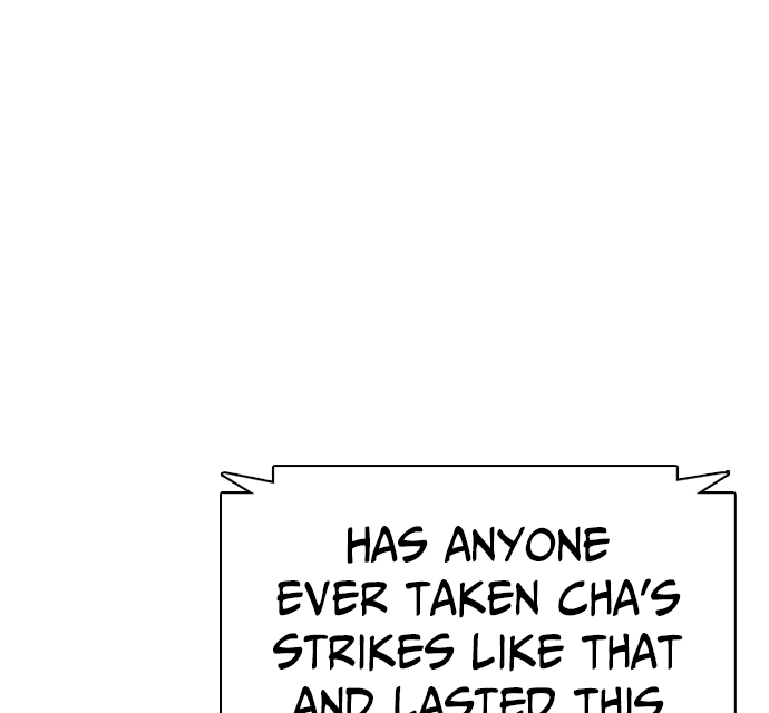 The Outcast is a Fighter Chapter 144 page 257 - 