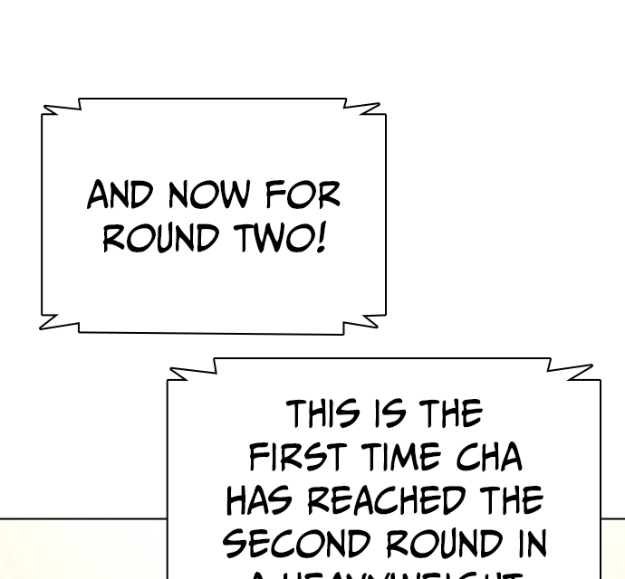 The Outcast is a Fighter Chapter 144 page 291 - 