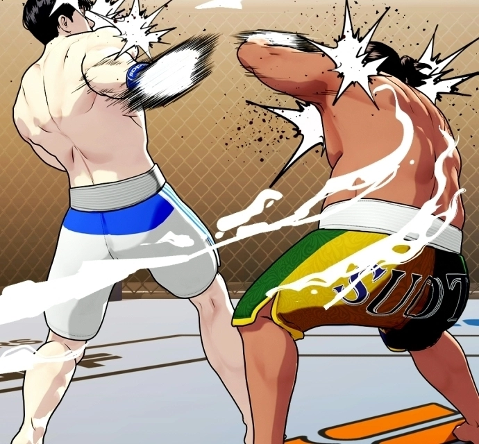 The Outcast is a Fighter Chapter 144 page 39 - 