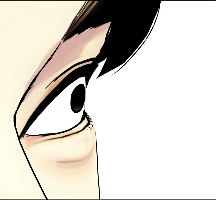 The Outcast is a Fighter Chapter 144 page 41 - 