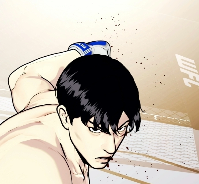 The Outcast is a Fighter Chapter 144 page 46 - 