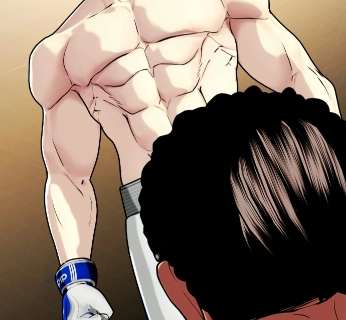The Outcast is a Fighter Chapter 144 page 7 - 