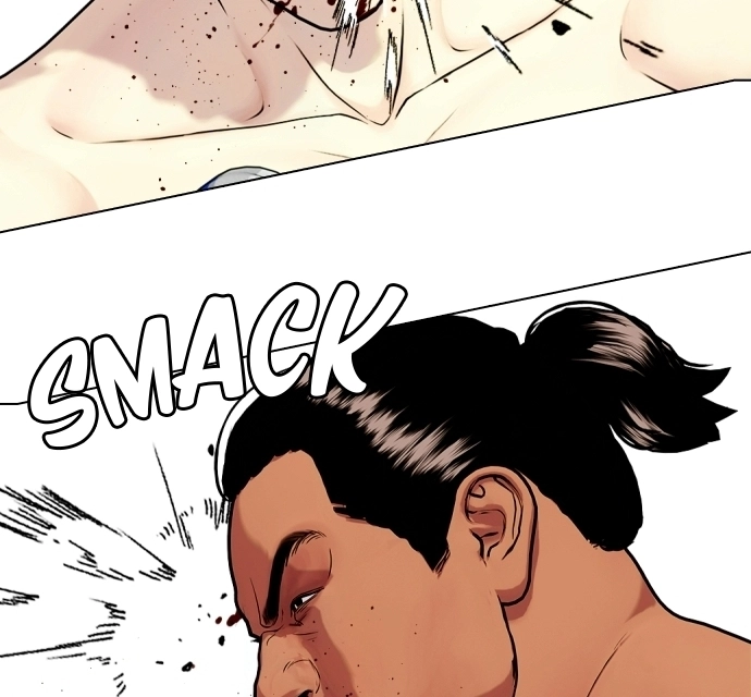 The Outcast is a Fighter Chapter 144 page 70 - 