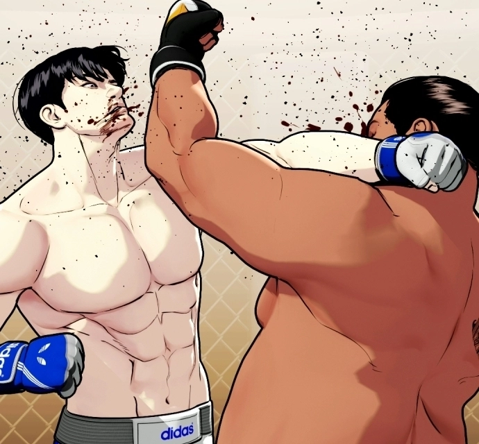 The Outcast is a Fighter Chapter 144 page 74 - 