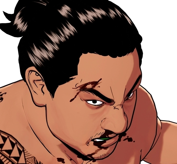 The Outcast is a Fighter Chapter 144 page 81 - 