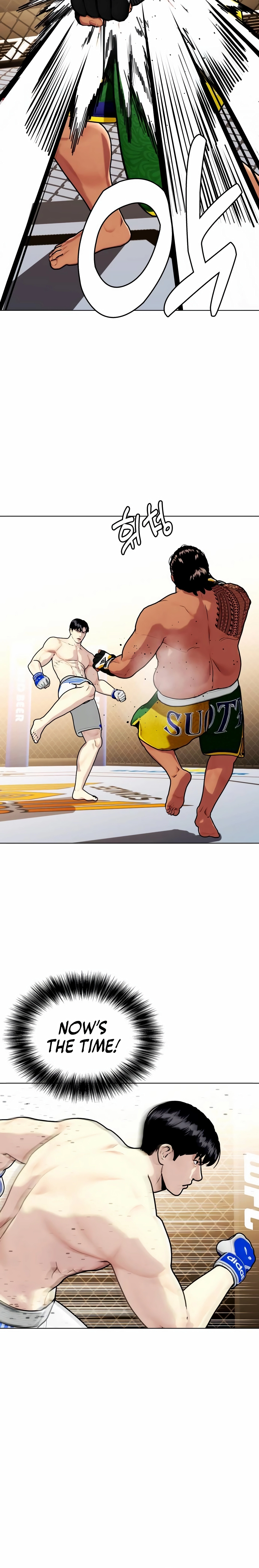The Outcast is a Fighter Chapter 145 page 22 - 
