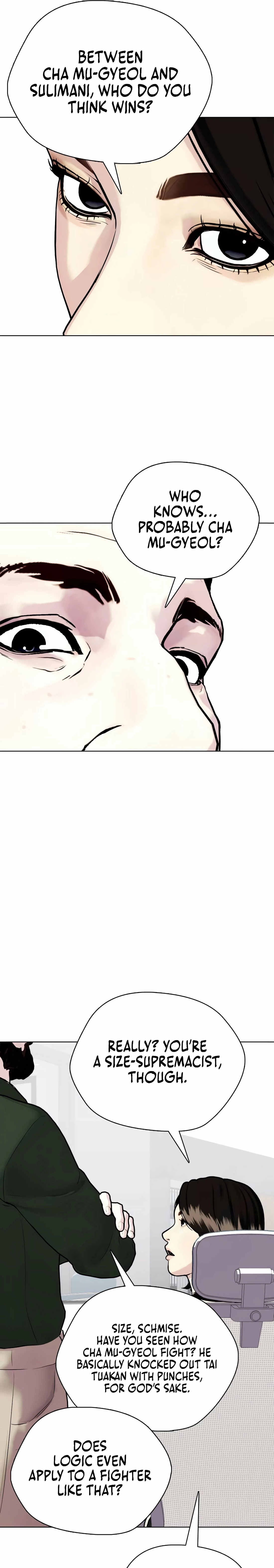 The Outcast is a Fighter Chapter 146 page 17 - 