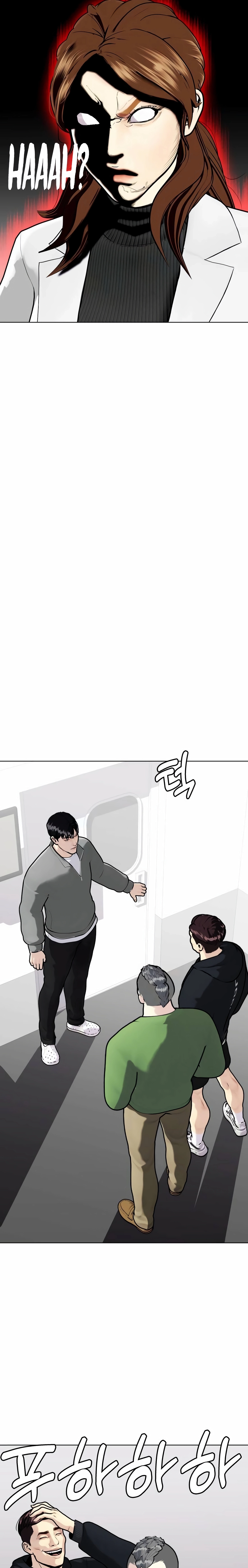 The Outcast is a Fighter Chapter 146 page 33 - 