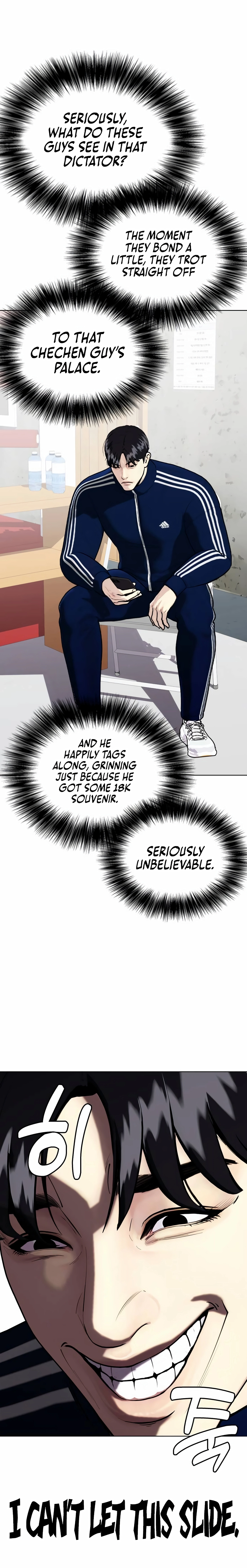 The Outcast is a Fighter Chapter 146 page 41 - 
