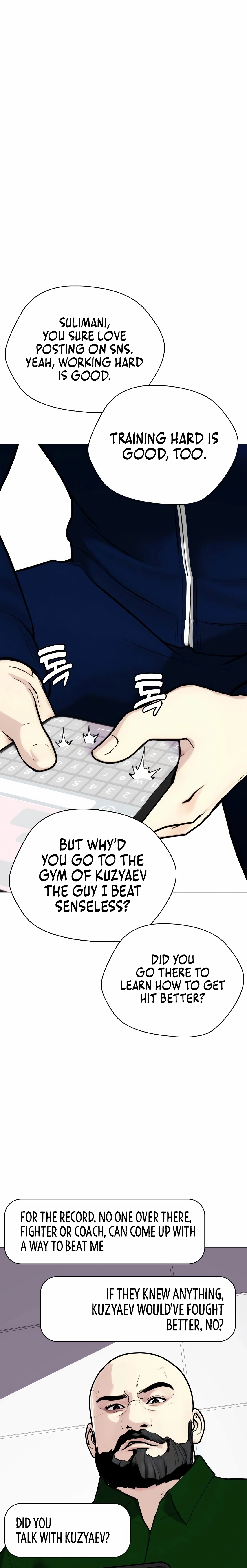 The Outcast is a Fighter Chapter 146 page 42 - 