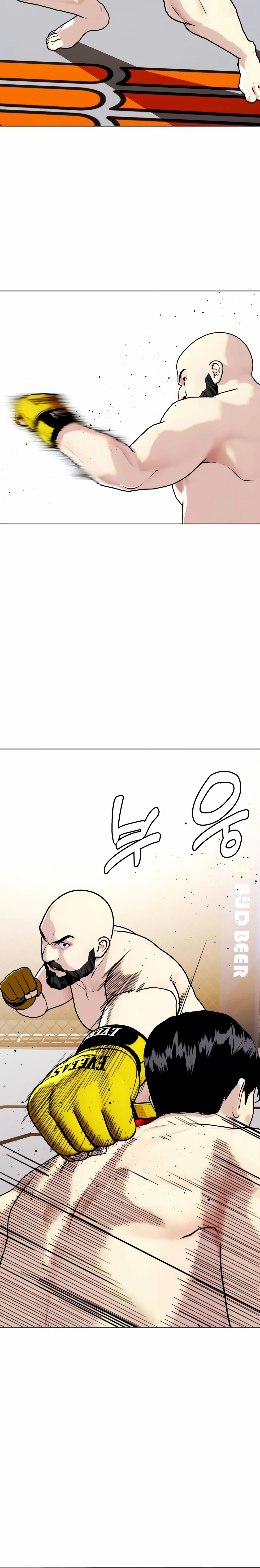 The Outcast is a Fighter Chapter 147 page 18 - 