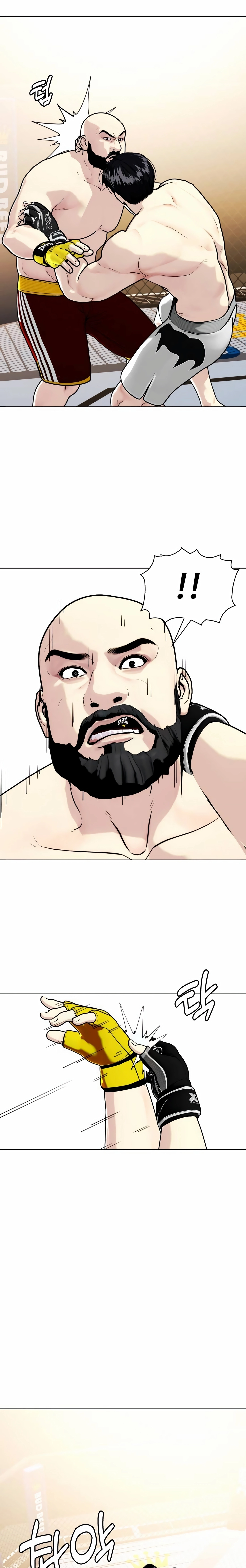 The Outcast is a Fighter Chapter 147 page 23 - 