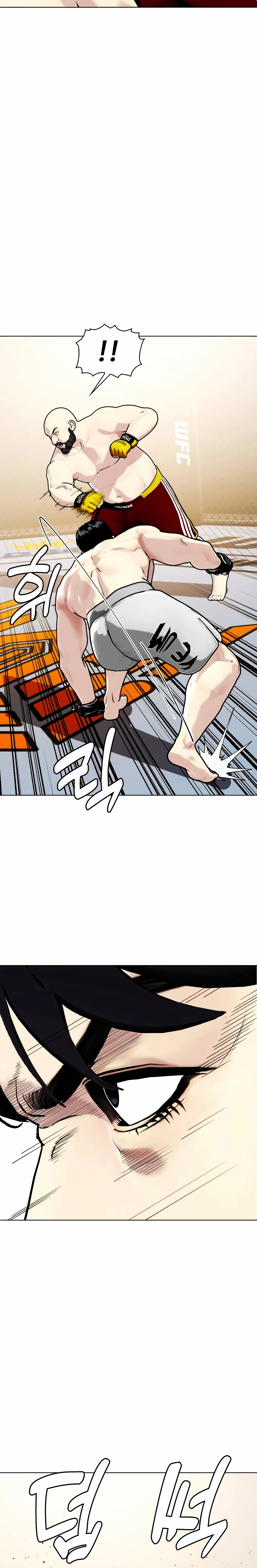 The Outcast is a Fighter Chapter 147 page 30 - 