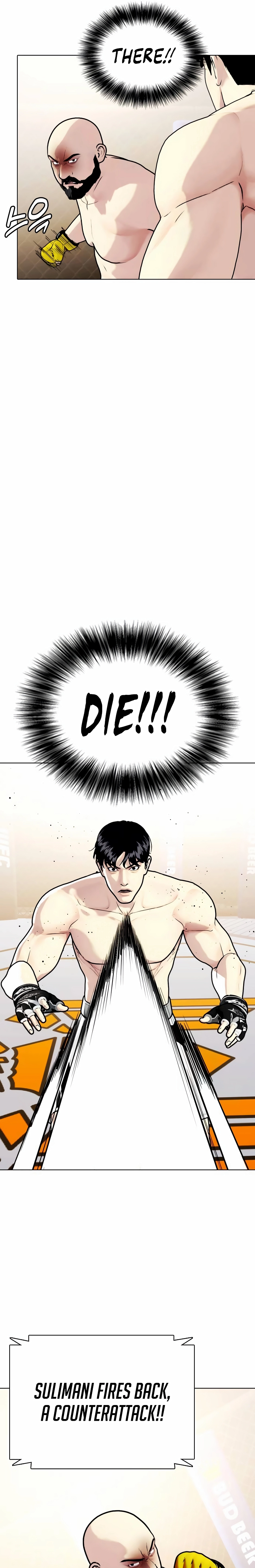 The Outcast is a Fighter Chapter 147 page 47 - 