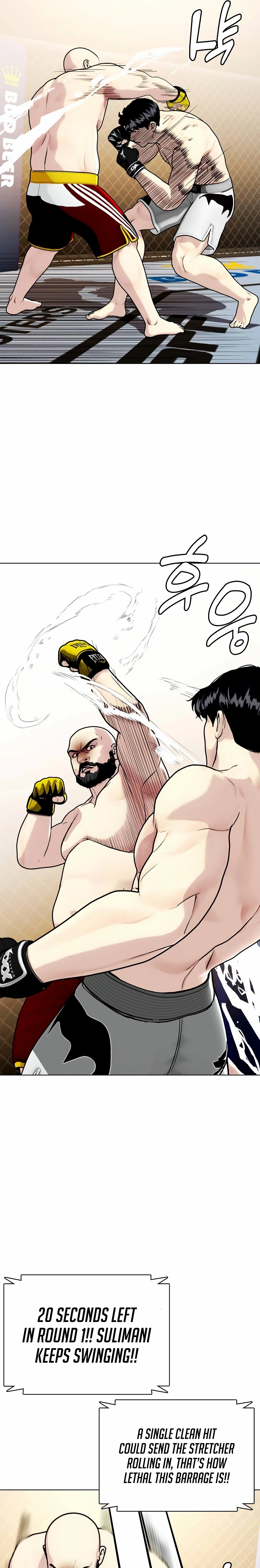 The Outcast is a Fighter Chapter 147 page 49 - 