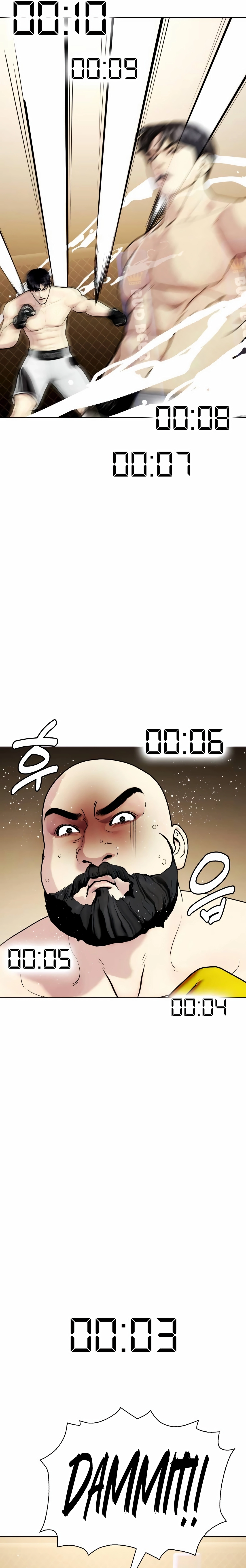The Outcast is a Fighter Chapter 147 page 51 - 