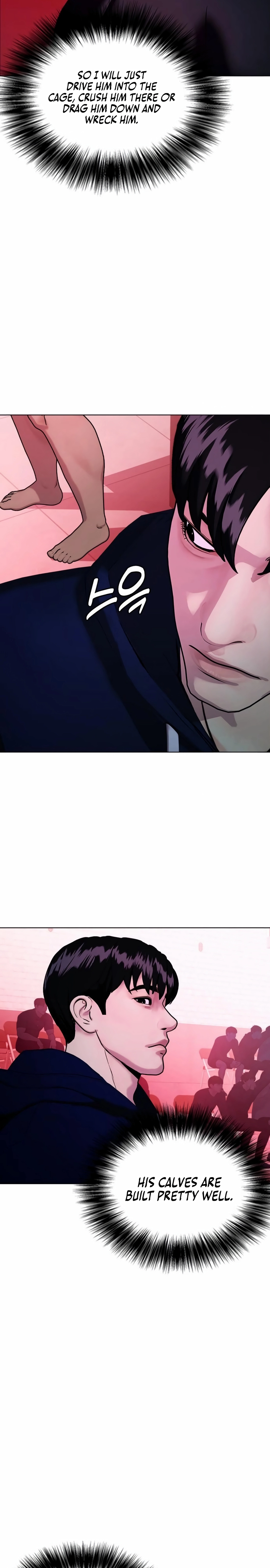 The Outcast is a Fighter Chapter 149 page 15 - 