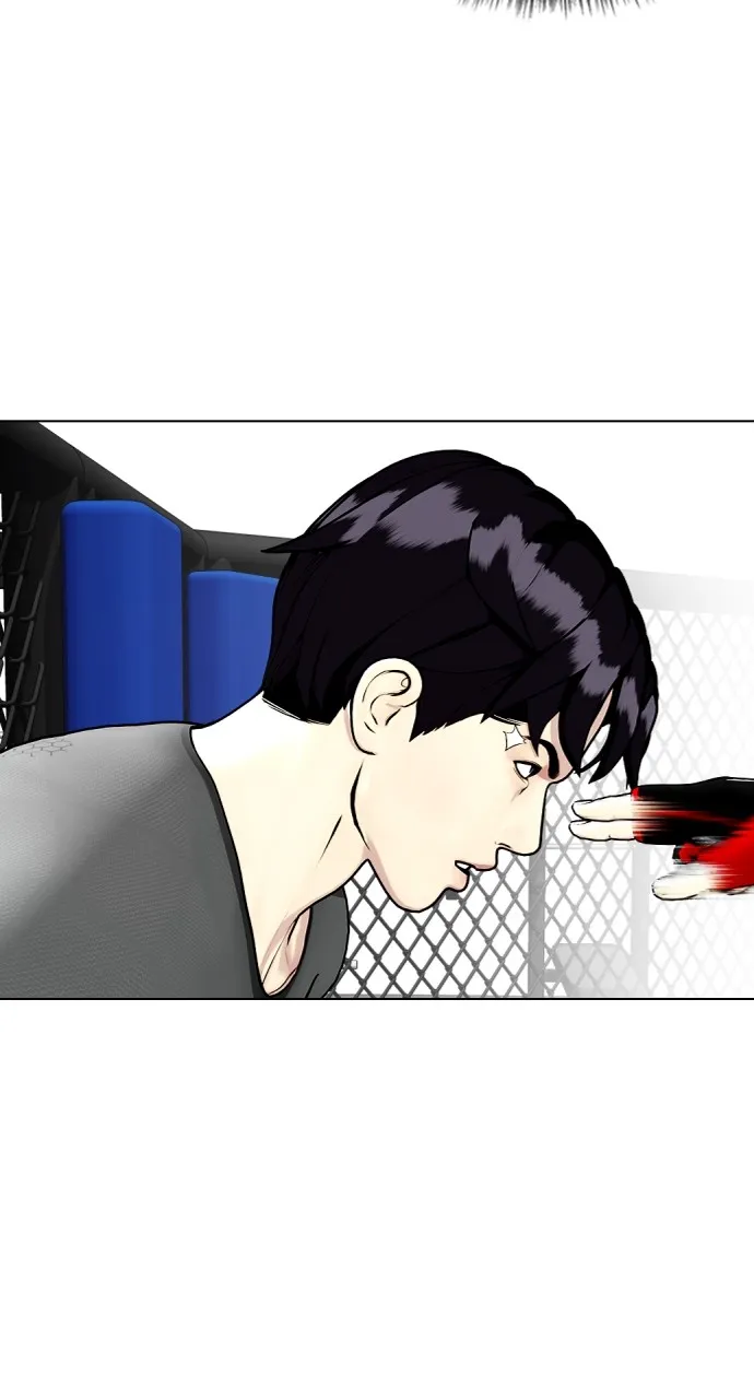 The Outcast is a Fighter Chapter 15 page 107 - 