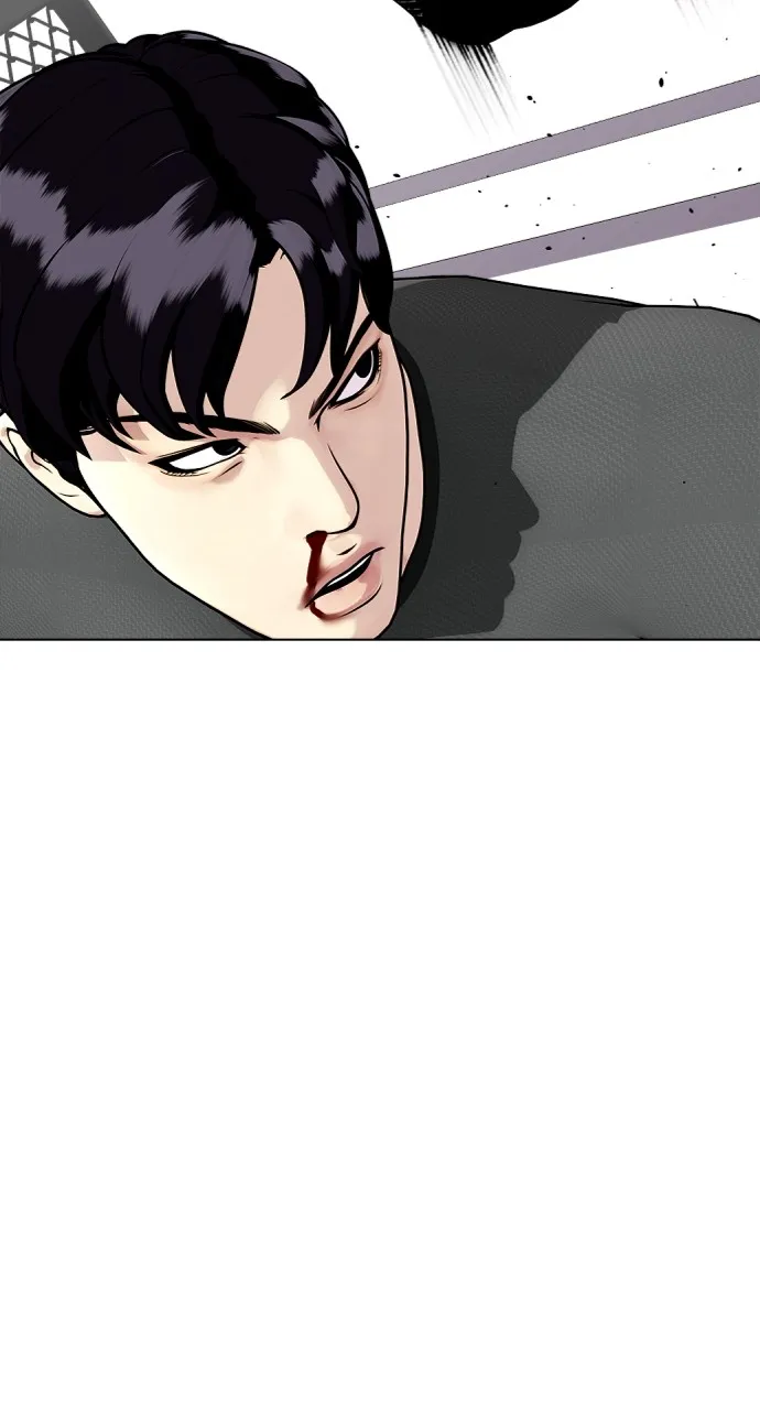 The Outcast is a Fighter Chapter 15 page 113 - 