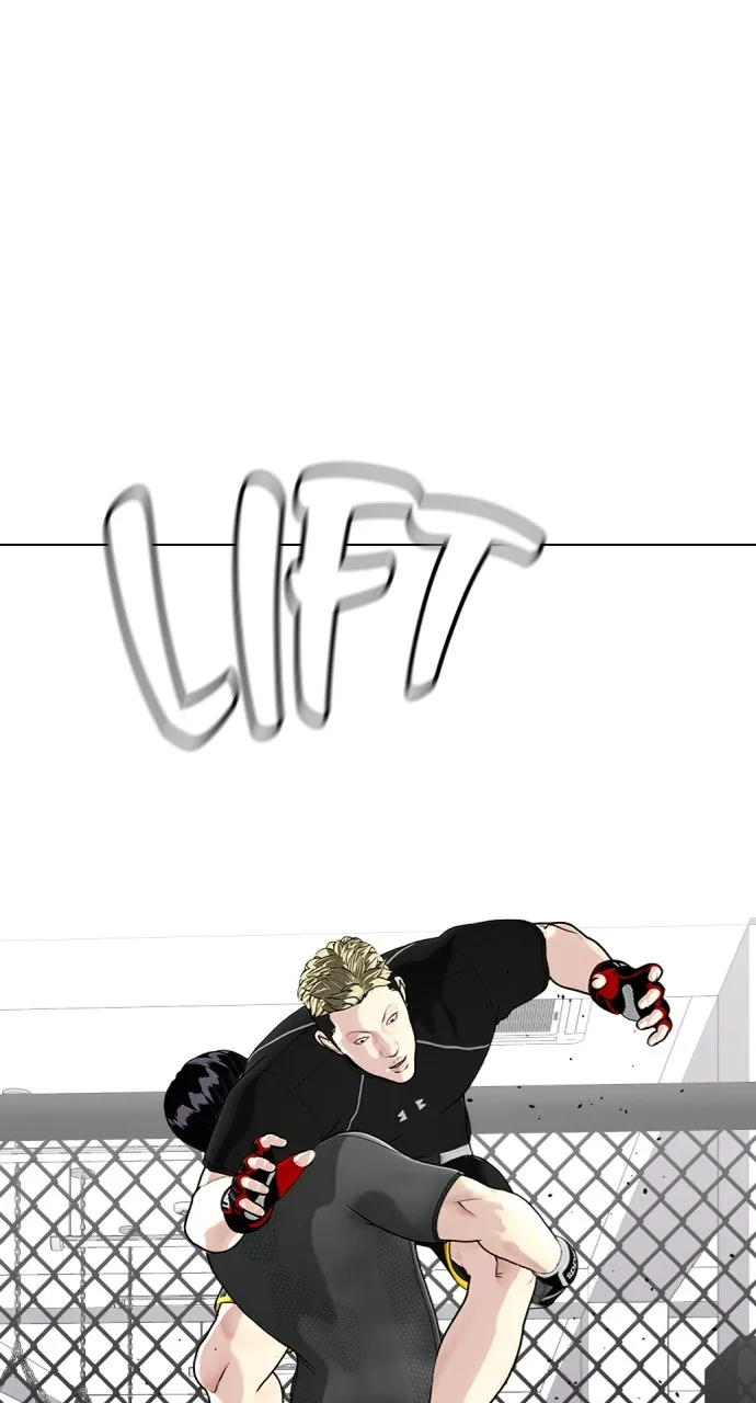 The Outcast is a Fighter Chapter 15 page 124 - 