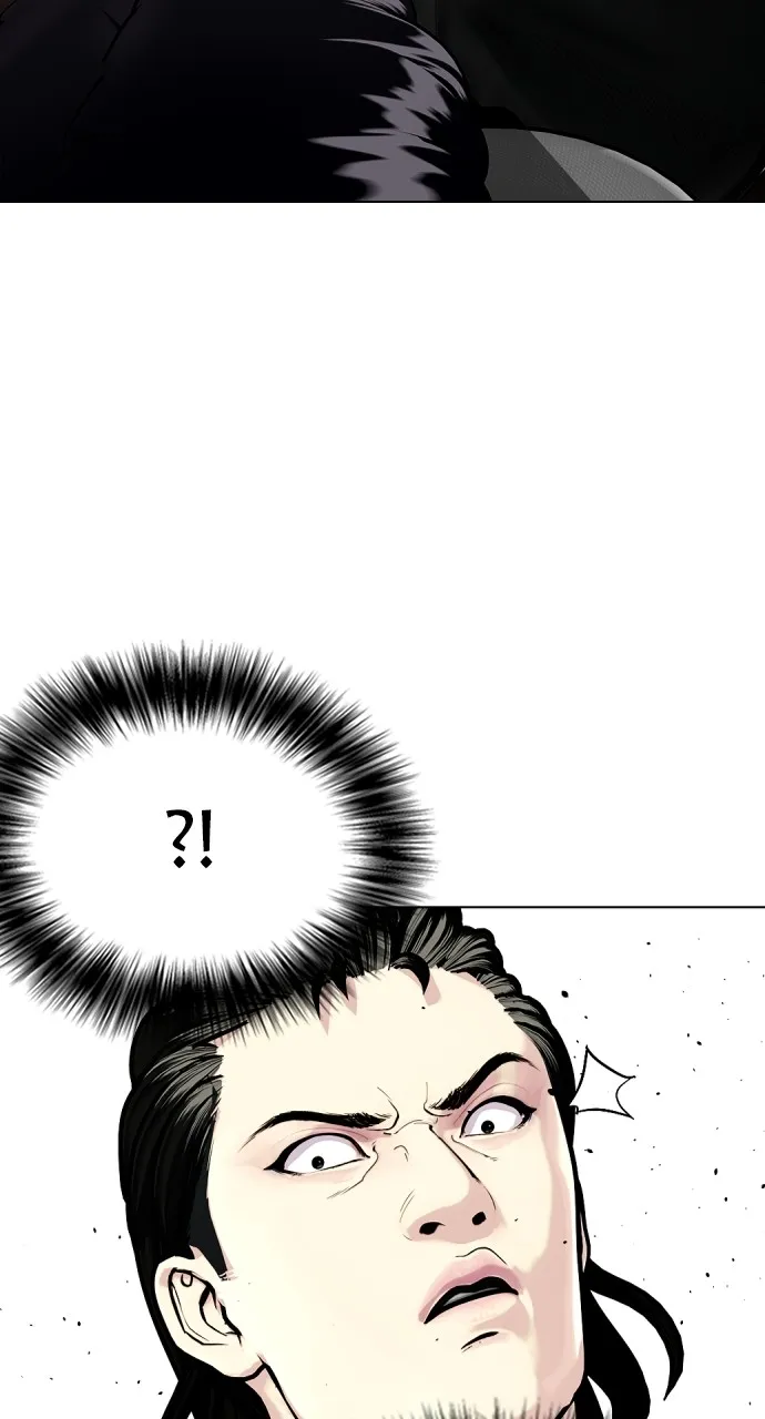 The Outcast is a Fighter Chapter 15 page 36 - 