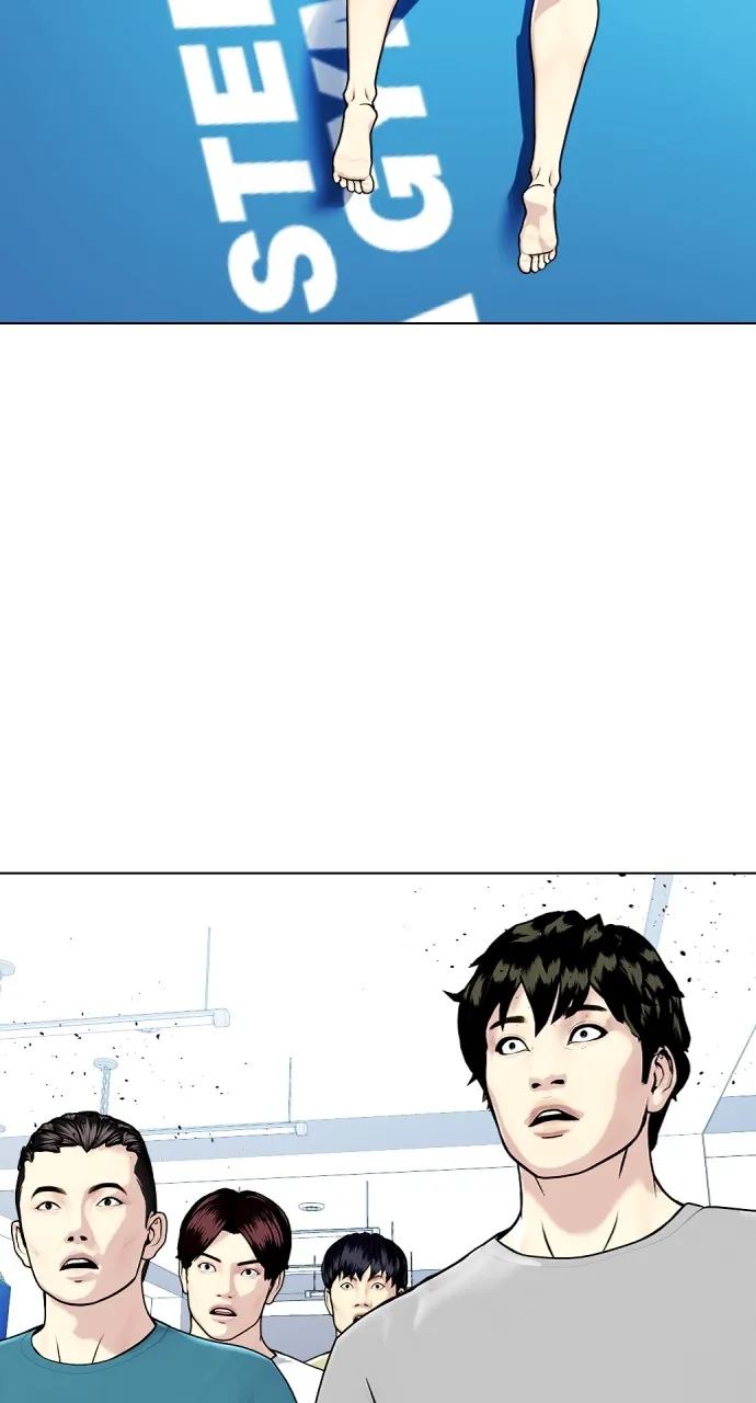 The Outcast is a Fighter Chapter 15 page 86 - 