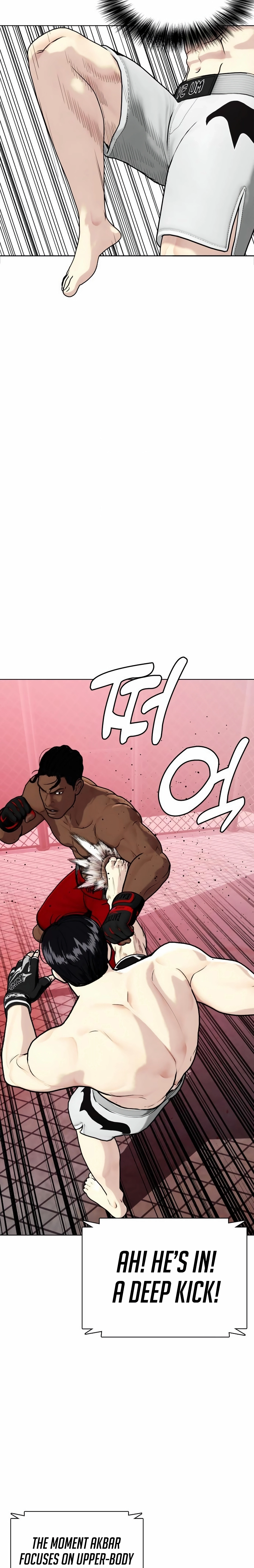 The Outcast is a Fighter Chapter 150 page 23 - 