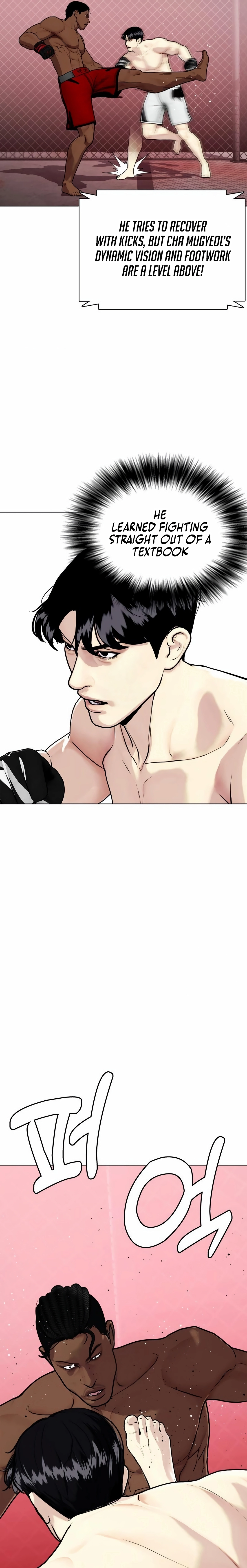 The Outcast is a Fighter Chapter 150 page 29 - 