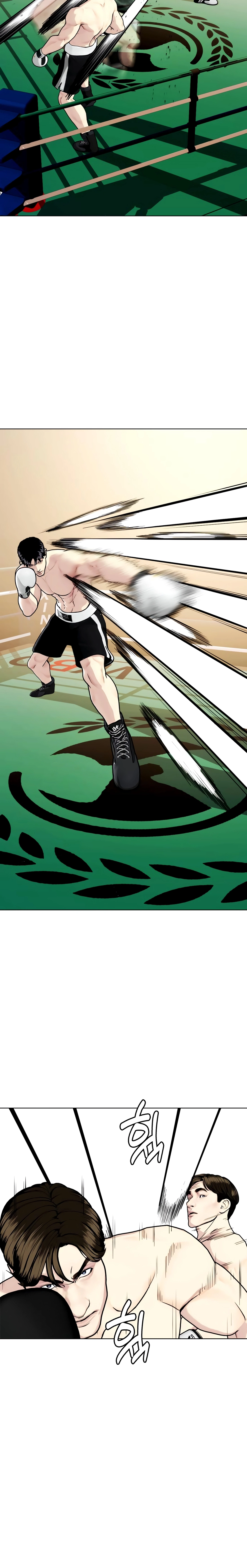 The Outcast is a Fighter Chapter 156 page 42 - 