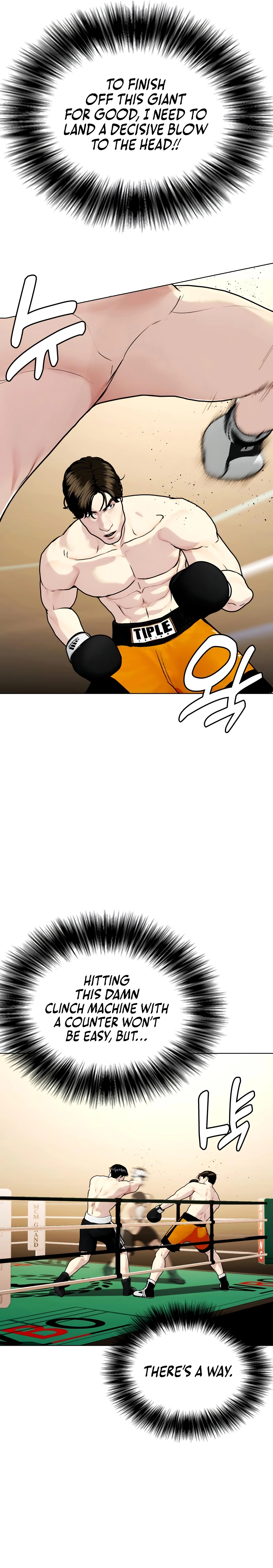 The Outcast is a Fighter Chapter 157 page 5 - 