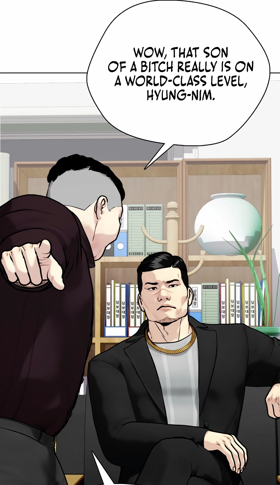 The Outcast is a Fighter Chapter 159 page 107 - 
