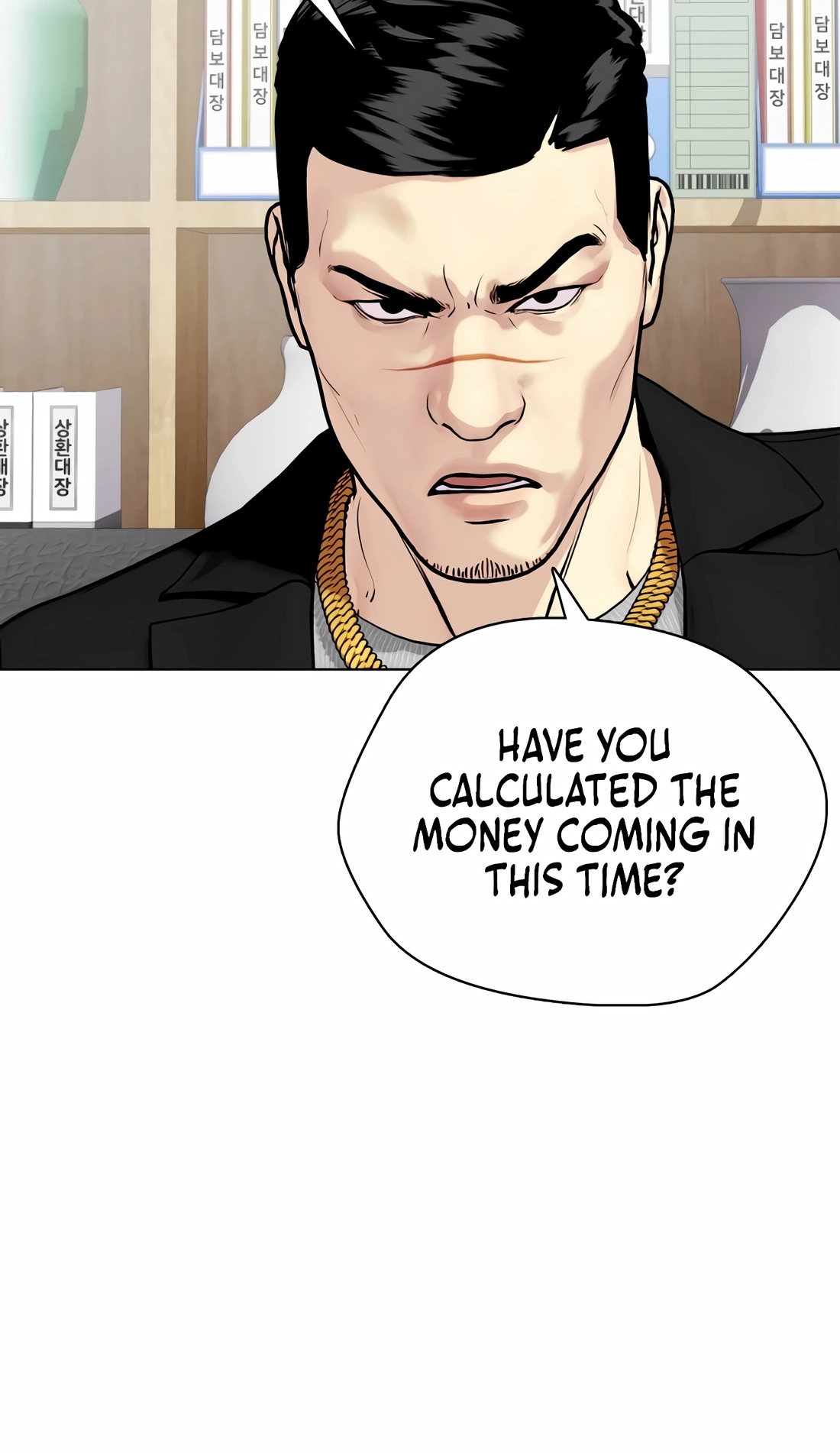 The Outcast is a Fighter Chapter 159 page 109 - 