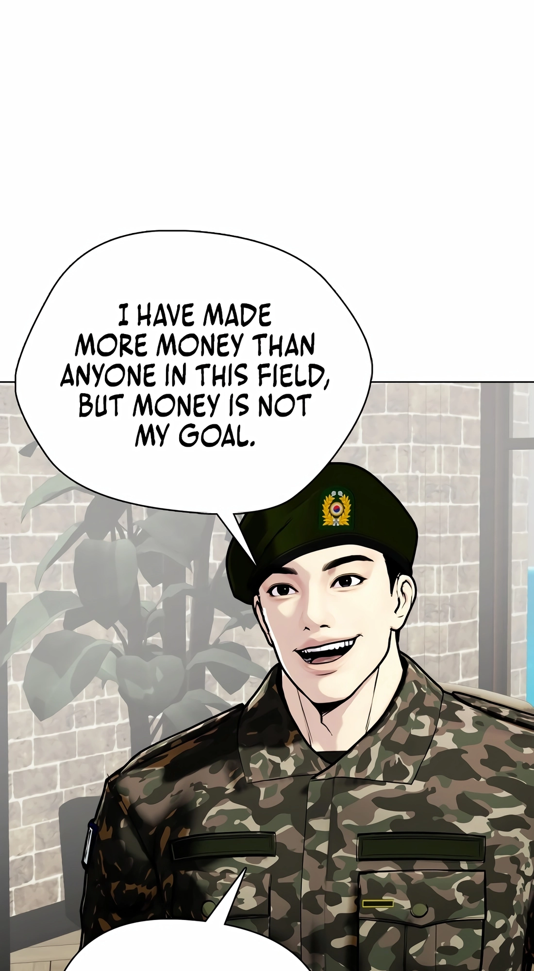 The Outcast is a Fighter Chapter 159 page 15 - 