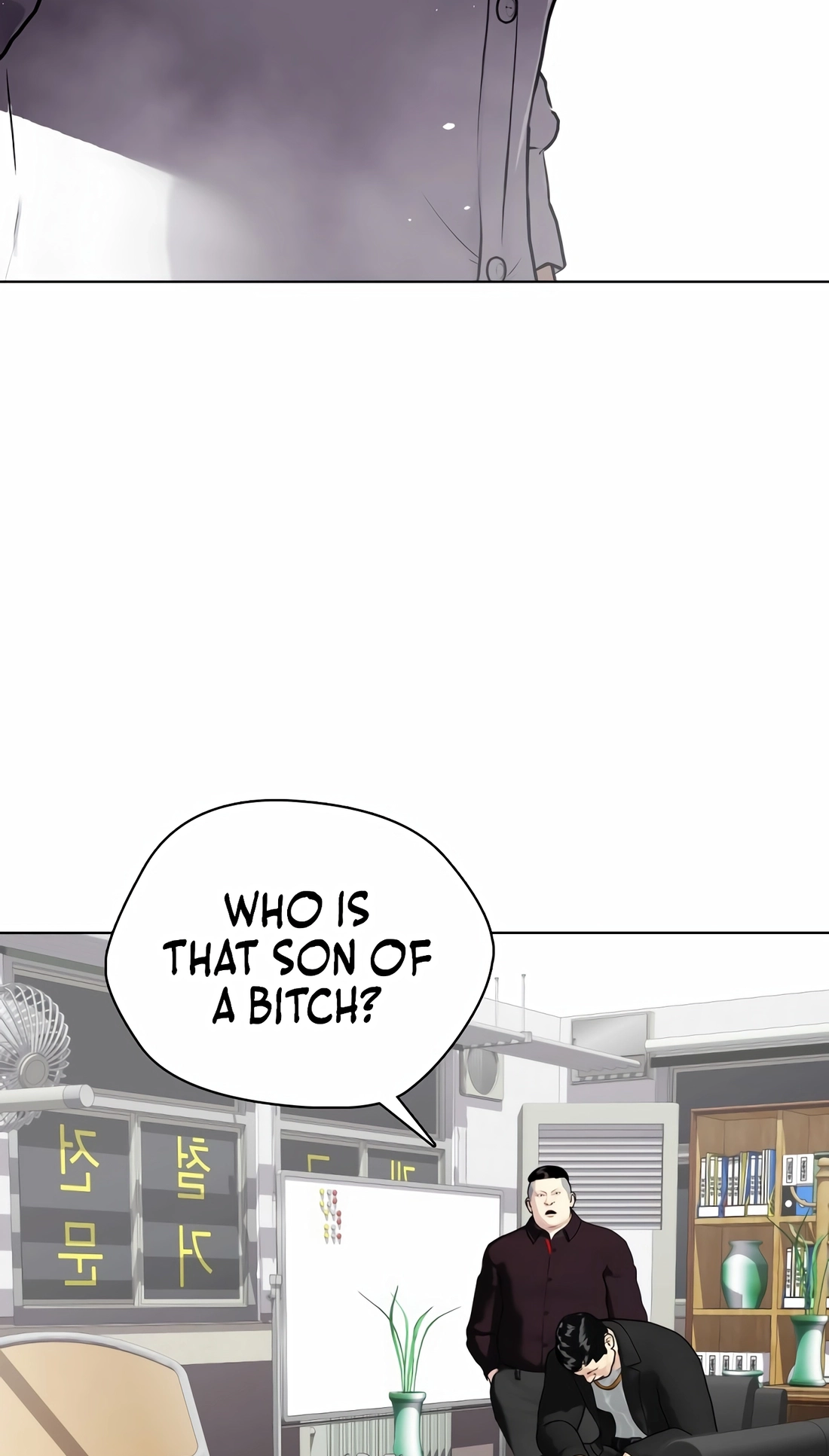 The Outcast is a Fighter Chapter 159 page 145 - 