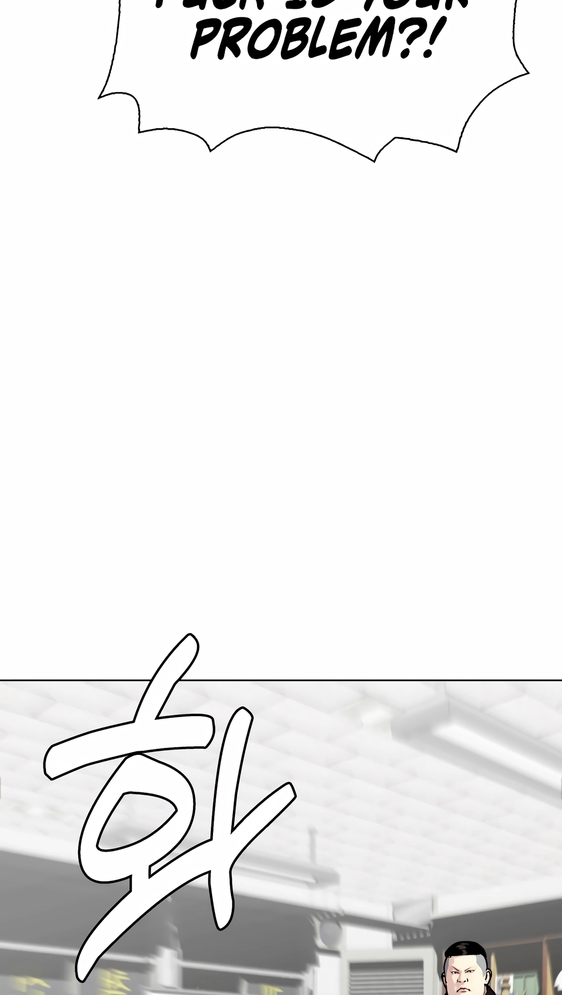 The Outcast is a Fighter Chapter 159 page 149 - 