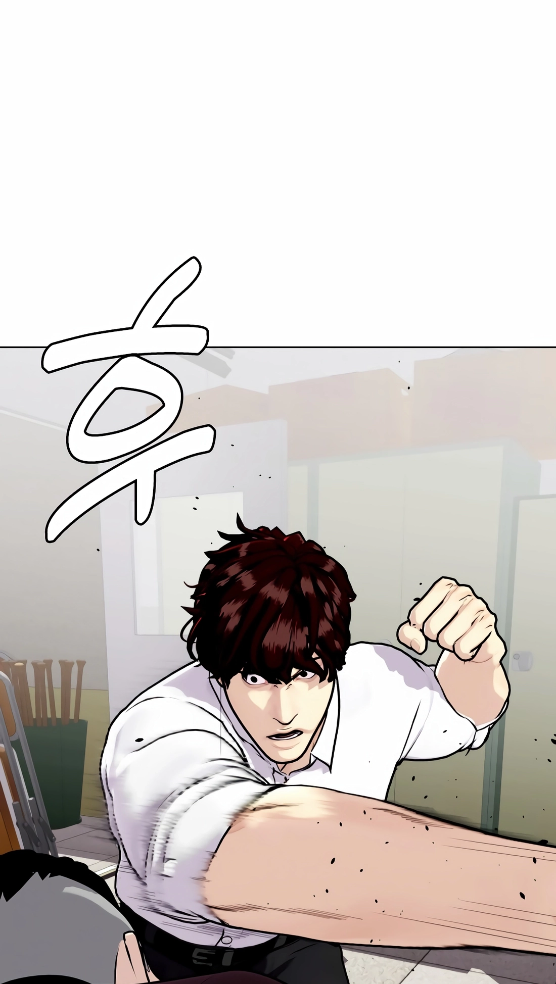 The Outcast is a Fighter Chapter 159 page 151 - 