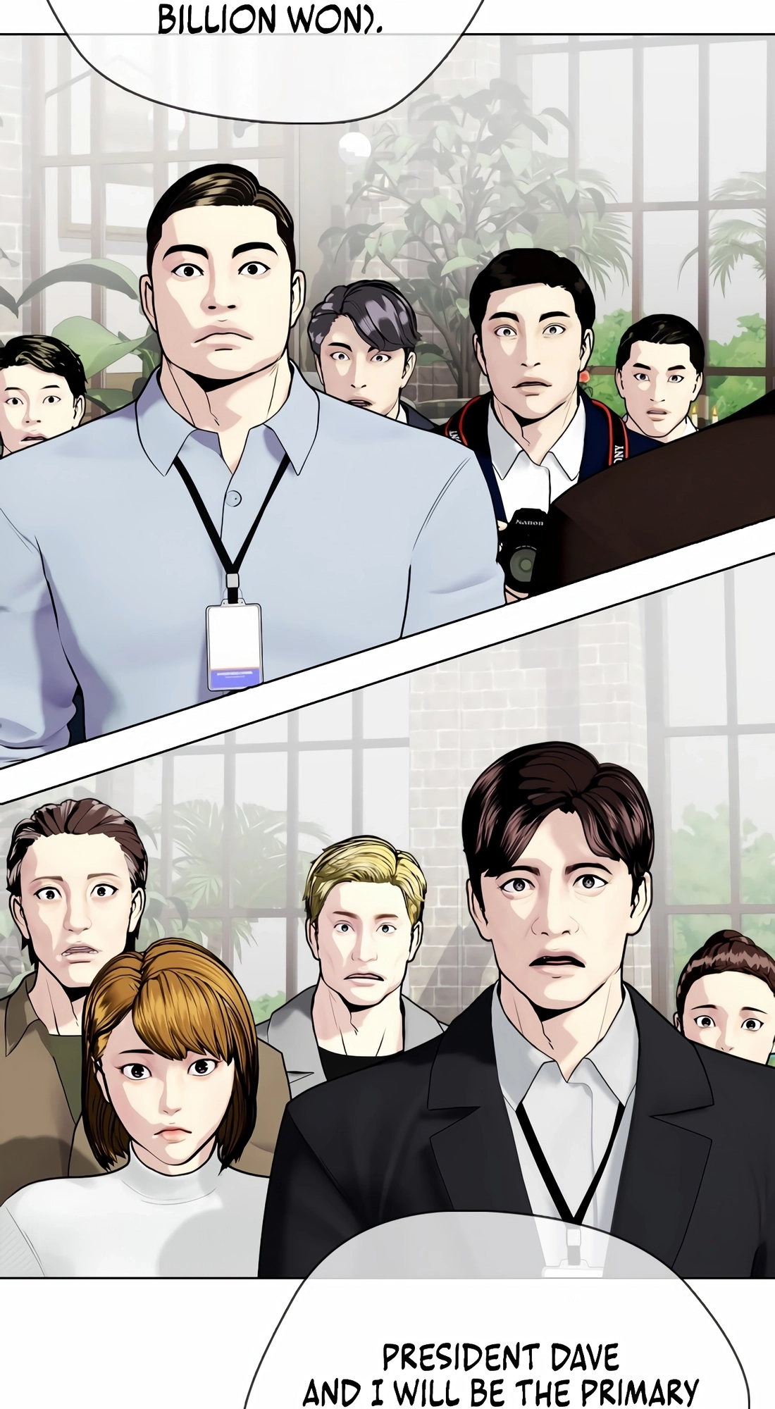 The Outcast is a Fighter Chapter 159 page 17 - 