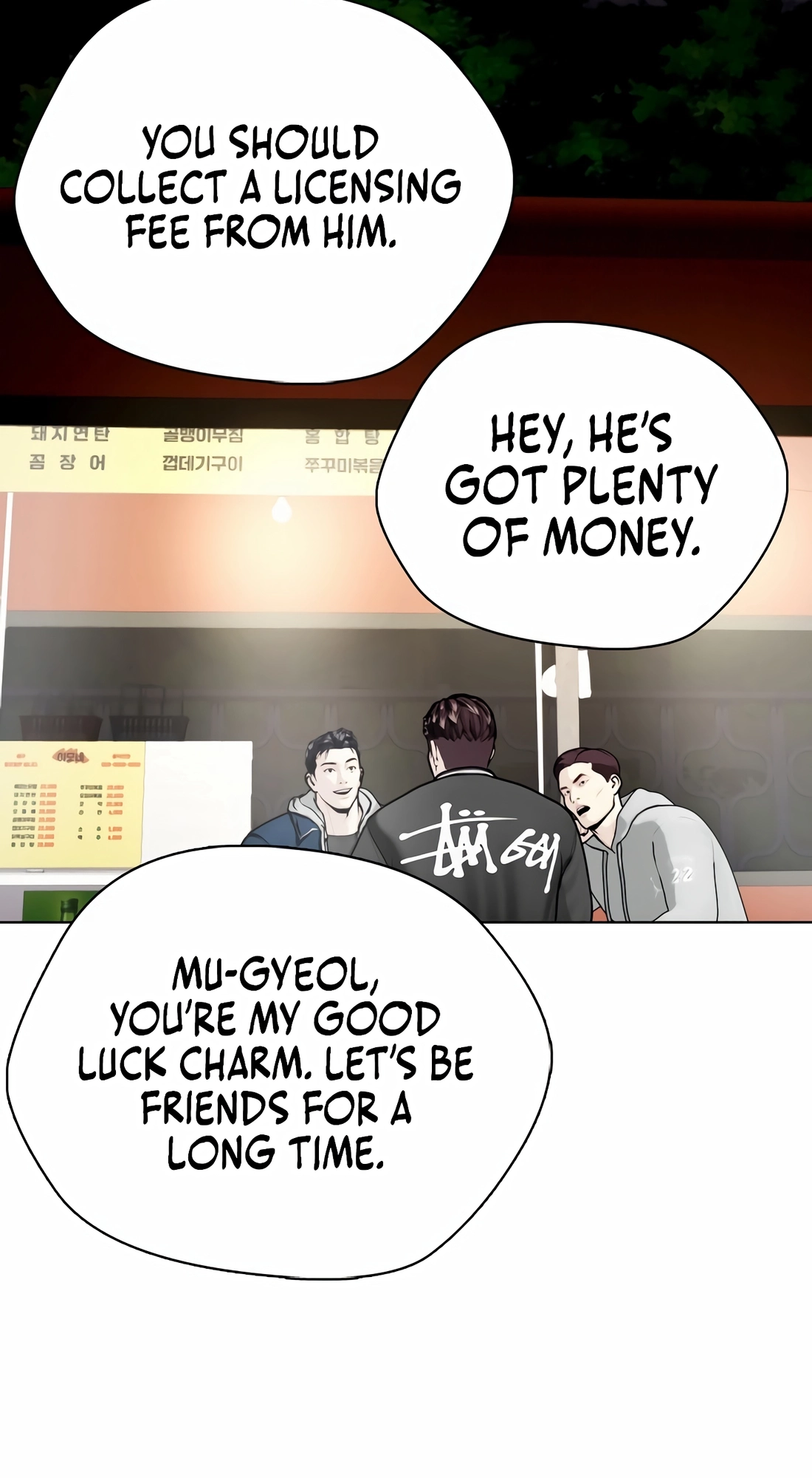 The Outcast is a Fighter Chapter 159 page 79 - 