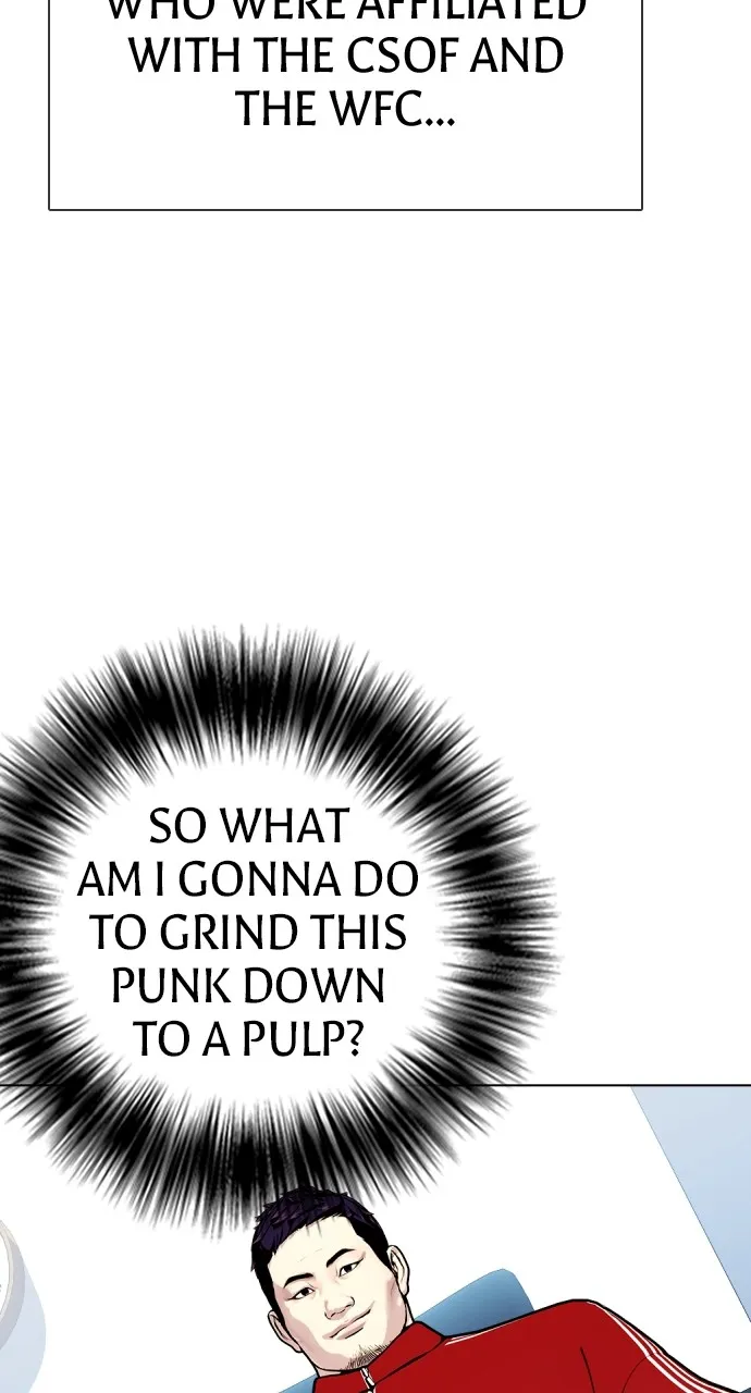 The Outcast is a Fighter Chapter 16 page 17 - 