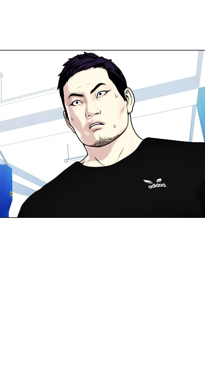 The Outcast is a Fighter Chapter 16 page 20 - 